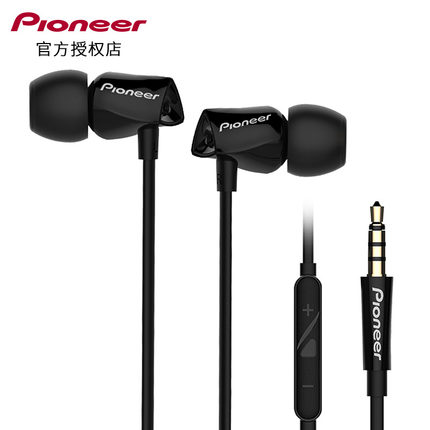 品质享受！先锋 SEC-CL32S线控通话耳机