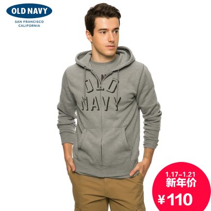 字母印花！Old Navy老海军含棉连帽拉链开衫714484