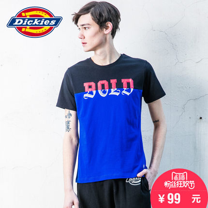 618粉丝狂欢价！Dickies撞色拼接印花短袖T恤162M30EC41