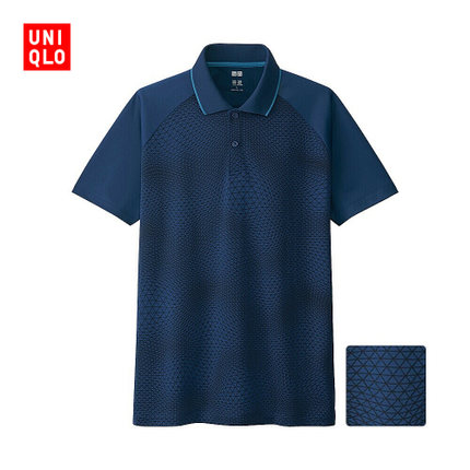 三色可选！优衣库Dry EX POLO衫 (短袖) 169373