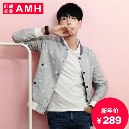 动感活力！AMH拼接印花夹克外套QZ4151