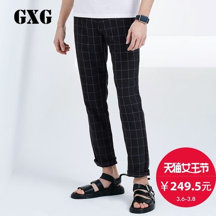 春季热卖！GXG 男士时尚经典格纹休闲裤53202416