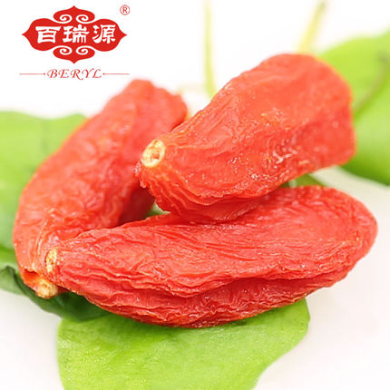 万人好评！百瑞源正宗宁夏枸杞