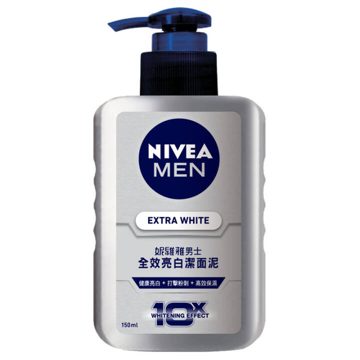 妮维雅NIVEA男士焕白洁面泥150ml