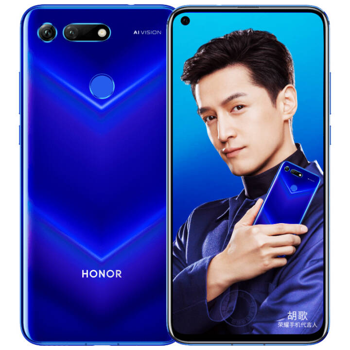 honor/荣耀 V20
