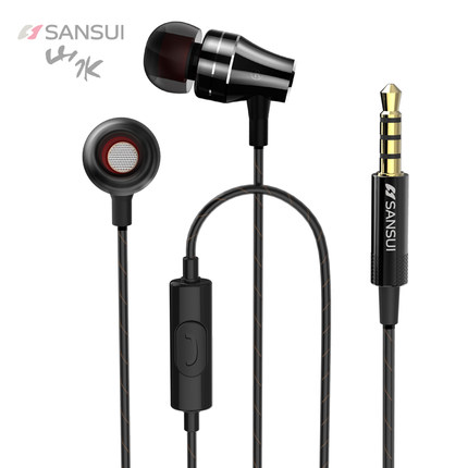 高清降噪！Sansui/山水S5炮筒重低音入耳式金属带麦耳机