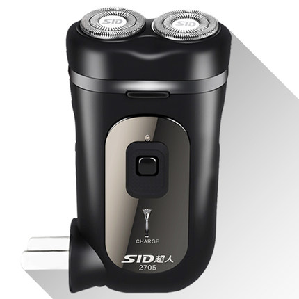 全网好价！超人SID SA2705充电式双头剃须刀