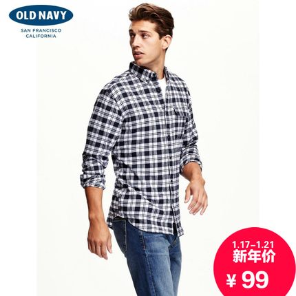 年货节好价！OLD NAVY男式格纹衬衫712410