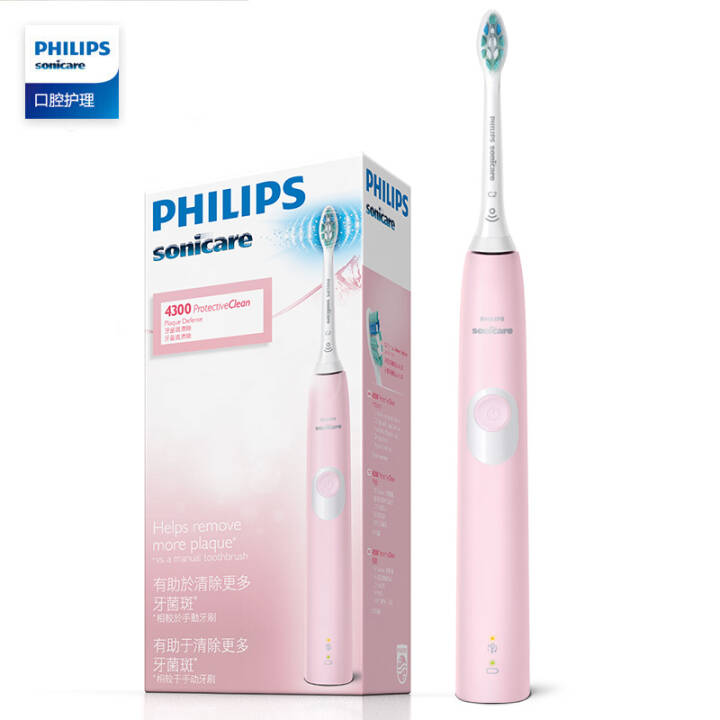 飞利浦(PHILIPS) 电动牙刷HX6806/02