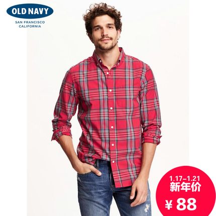 年货节预售！Old Navy男式长袖格子衬衫122186-1