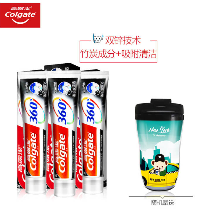 高露洁 360° 全面口腔健康 备长炭深洁 牙膏套装 200g×3