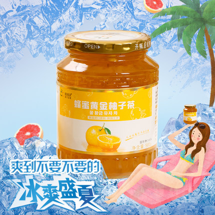 爽口果肉！东大金果蜂蜜柚子茶560g/瓶