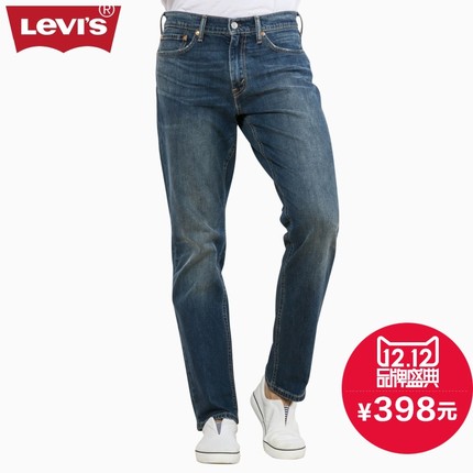 双12好价！Levi's 541系列男士修身牛仔裤18181-0015
