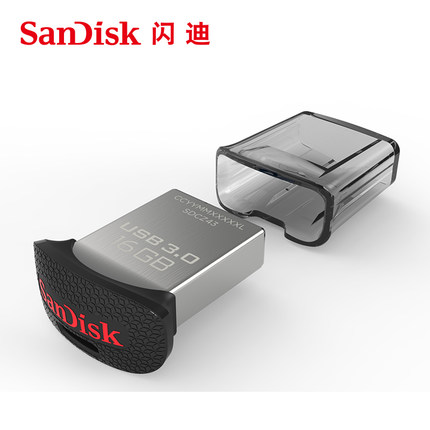 历史好价！SanDisk闪迪酷豆CZ43 16g迷你U盘