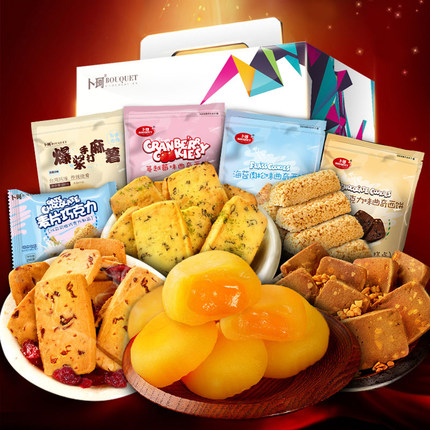 吃货福利！卜珂一箱零食品大礼包1050g