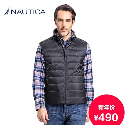 秋冬优选！NAUTICA诺帝卡ESAQ羽绒马甲JC33021
