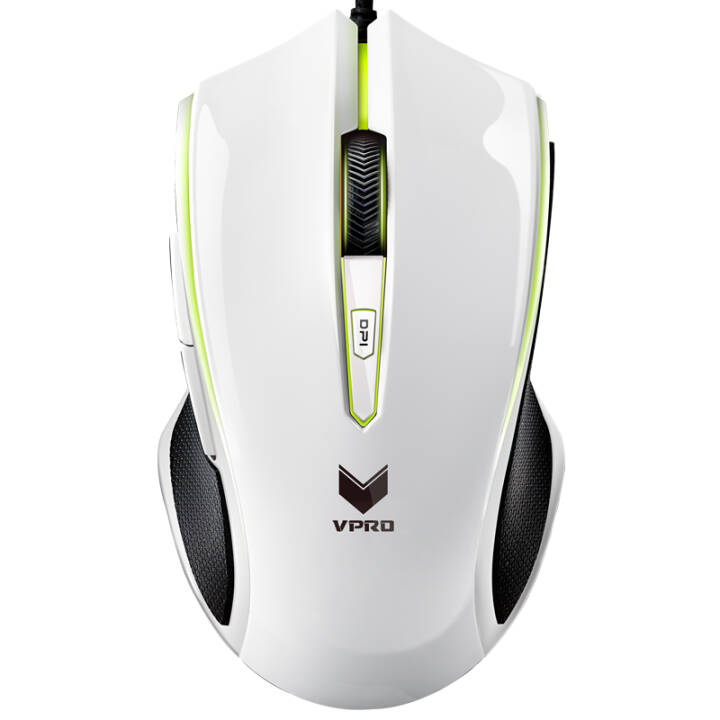 RAPOO/雷柏 V20S 有线鼠标
