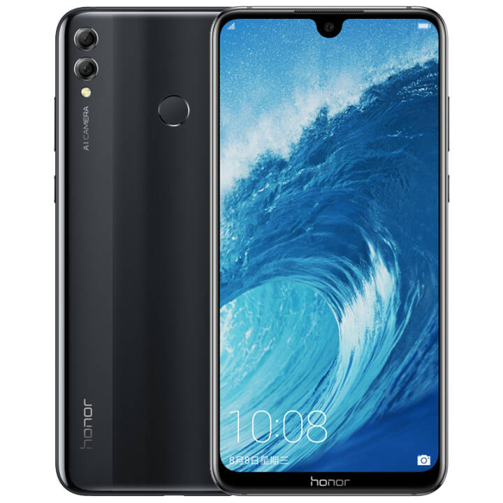 honor/榮耀 8X Max  6GB+64GB 幻夜黑