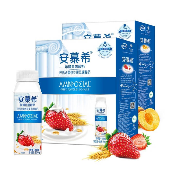 伊利安慕希高端酸奶牛奶黄桃燕麦味+草莓燕麦200g*10盒2提装