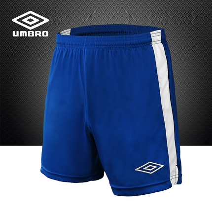 拍下立减！UMBRO茵宝男士运动短裤