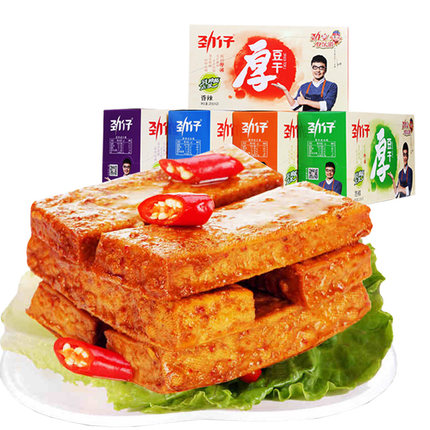 咸香爽口！劲仔厚豆干500g*2盒