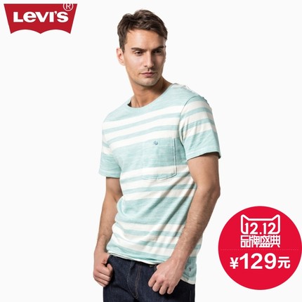 双12好价！Levi's李维斯 男士纯棉蓝白条纹圆领短袖17999-0000
