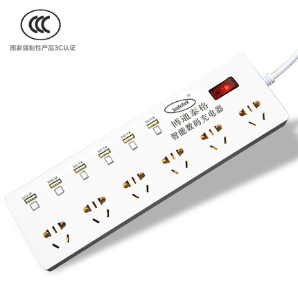 多口！bototek usb排插板