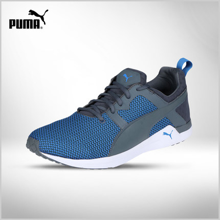好价再来！PUMA彪马Pulse XT Men男子跑步鞋188238