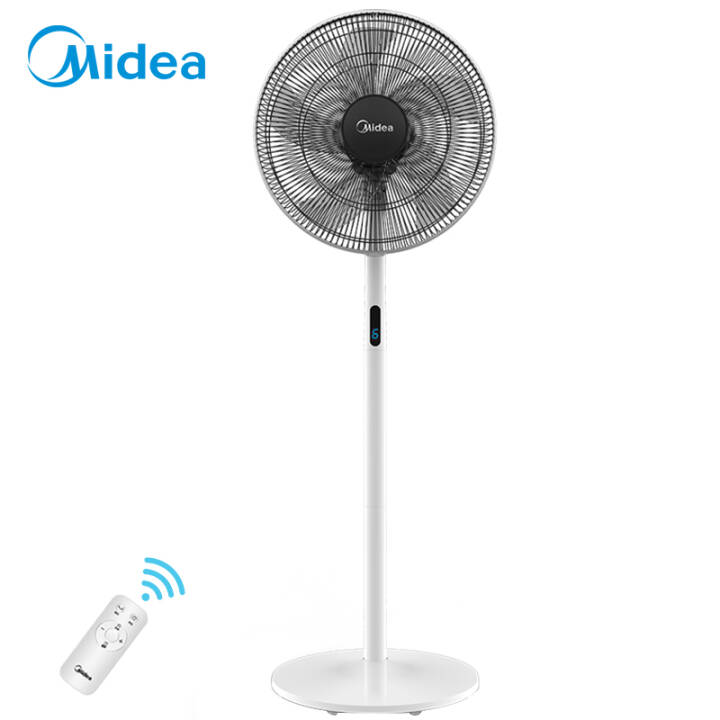 美的（Midea）静音五叶电风扇SAB40BR