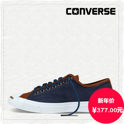 经典好价！CONVERSE  经典开口笑低帮休闲鞋 150550C