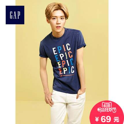 鹿晗同款！Gap休闲做旧风格字母印花舒适短袖圆领套头T恤200096