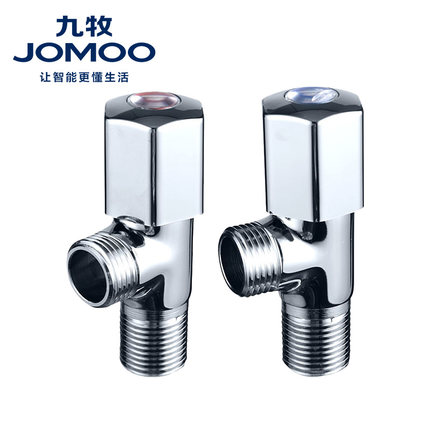 居家必备！九牧三角阀全铜主体加厚冷热水角阀！