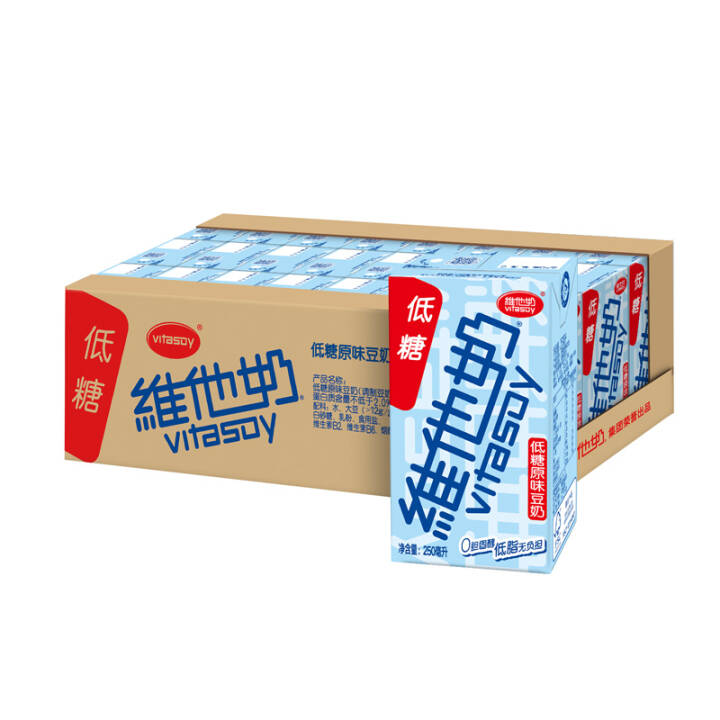维他奶 原味低糖豆奶植物蛋白饮品 250ml*24盒