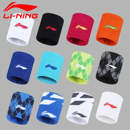 白菜价！李宁多色运动护腕！