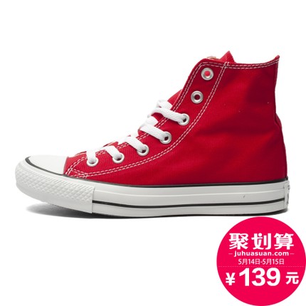 常青款！匡威ChuckTaylor帆布鞋1010131501