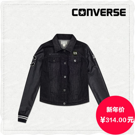 年货节好价！CONVERSE 女款牛仔夹克外套  12519C