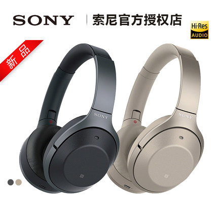 Sony/索尼 WH-1000XM2