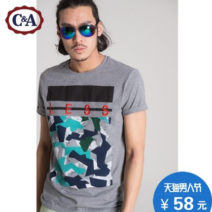 男人节好价！C＆A 男式LOGO印花T恤 CA200171881