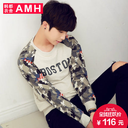 时尚炫酷！AMH男士长袖T恤QA4587