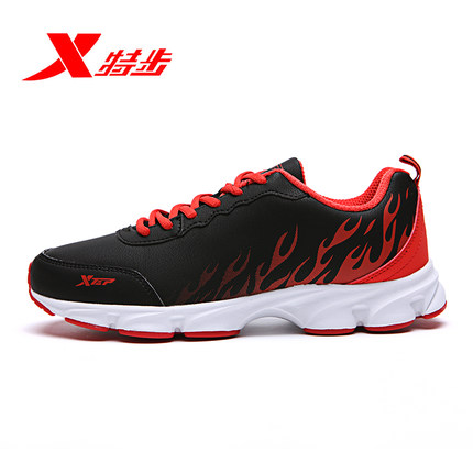 双11钜惠！特步 男 跑步鞋 烽火 休闲旅游鞋