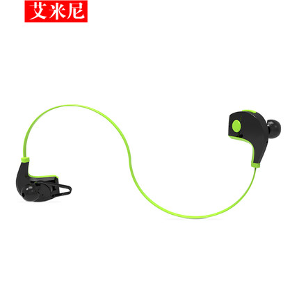 运动防汗！Aminy艾米尼H81运动跑步无线4.1蓝牙耳机