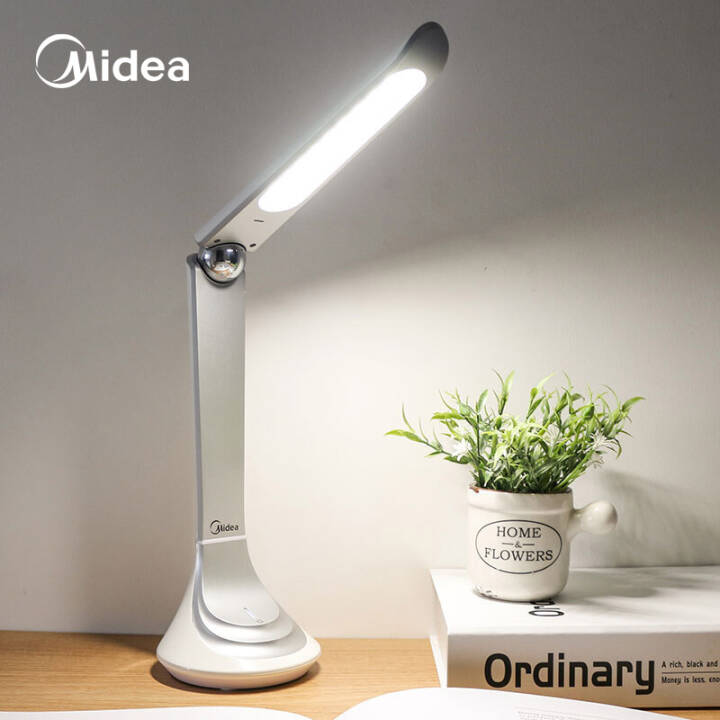 美的（Midea）充电款LED台灯（简致）