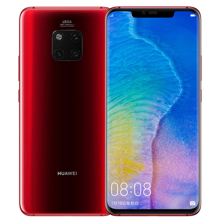 HUAWEI/华为 Mate20 Pro  默认配色