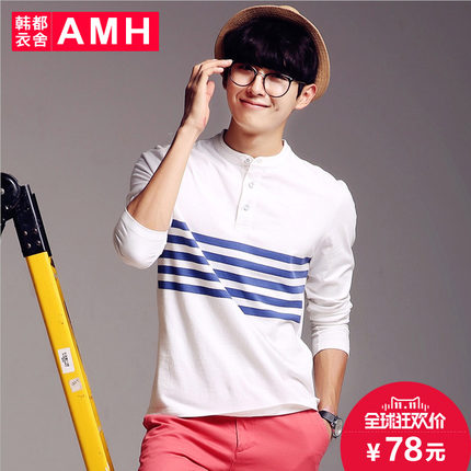 白菜价！AMH新款条纹长袖T恤OC4145