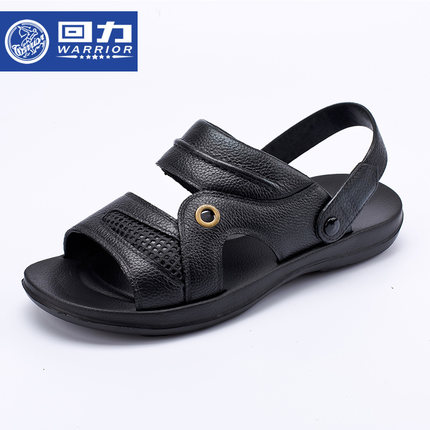 白菜价！Warrior回力男士夏季真皮沙滩鞋021-10