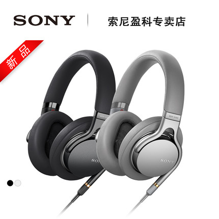 Sony/索尼 MDR-1AM2 头戴式