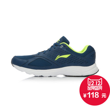 运动必备！李宁男子减震跑鞋ARBK099