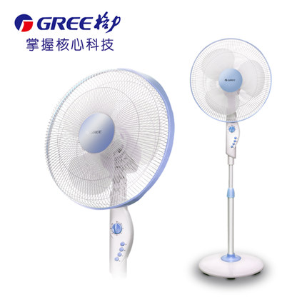 历史新低！GREE格力FDD-40静音家用落地扇