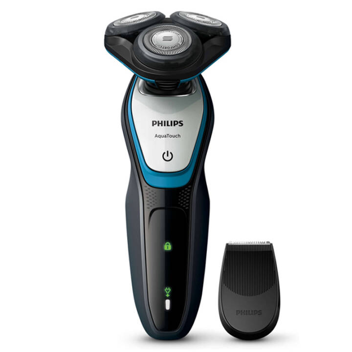 飞利浦（Philips）S5070 电动剃须刀
