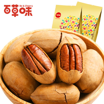 美味健康！百草味 碧根果（奶油口味）218gx2袋